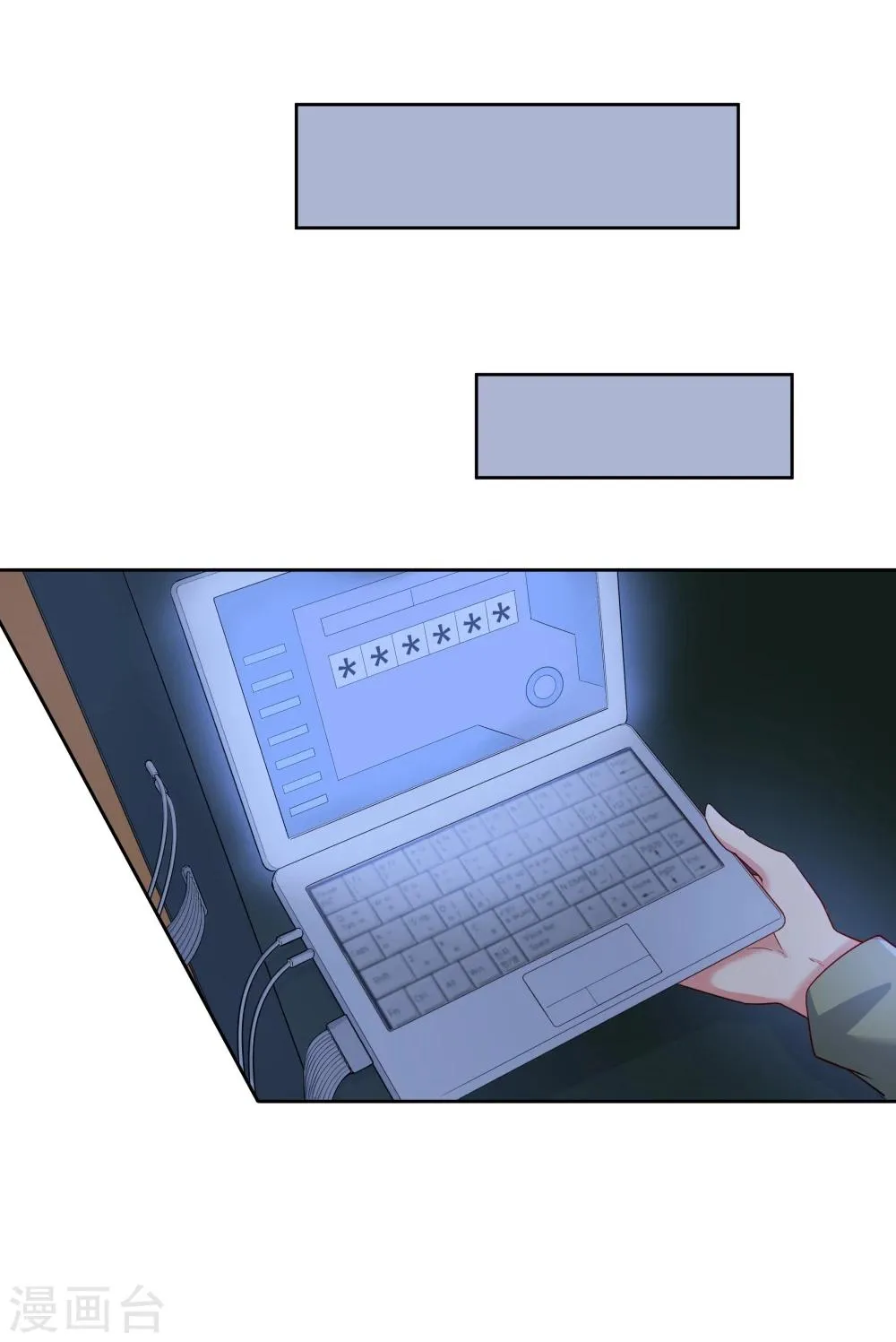 第135话 第28页