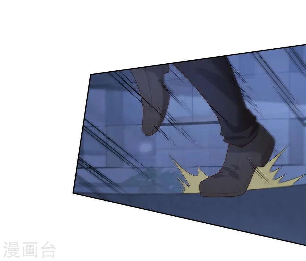 第139话 第26页