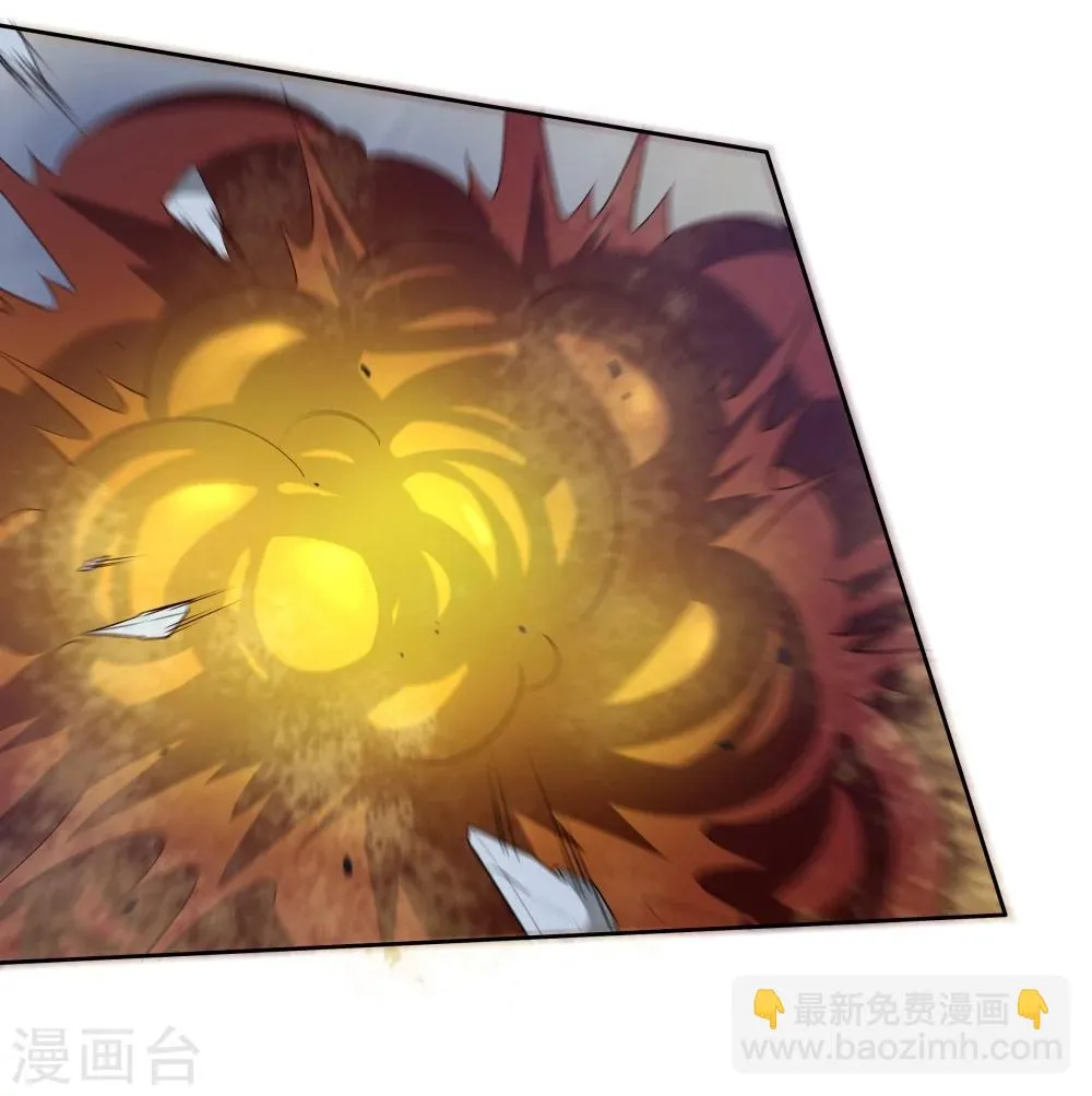 第140话 第25页