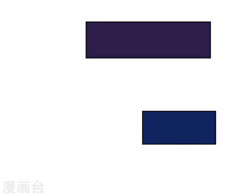 第141话 第32页