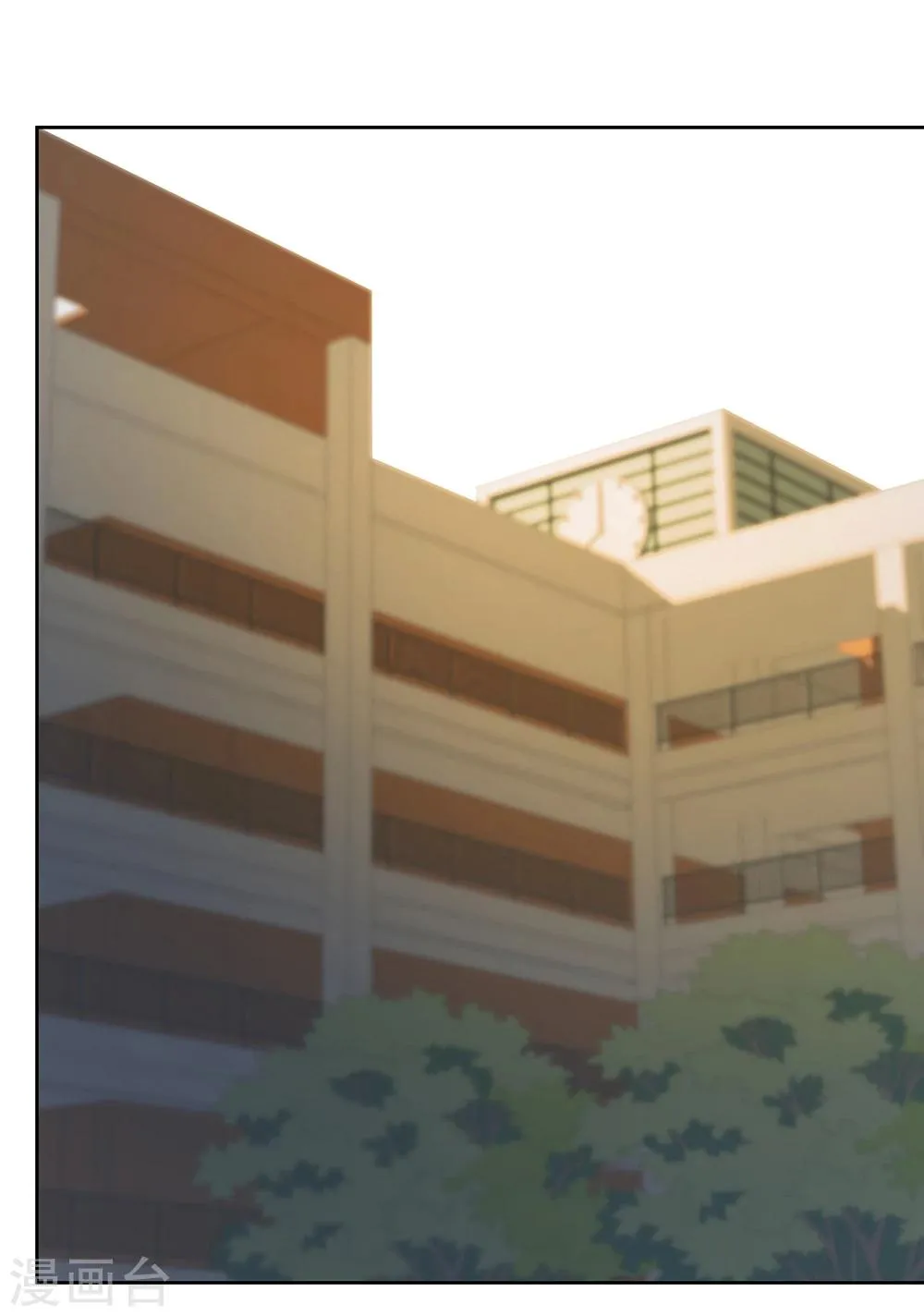 第142话 第2页