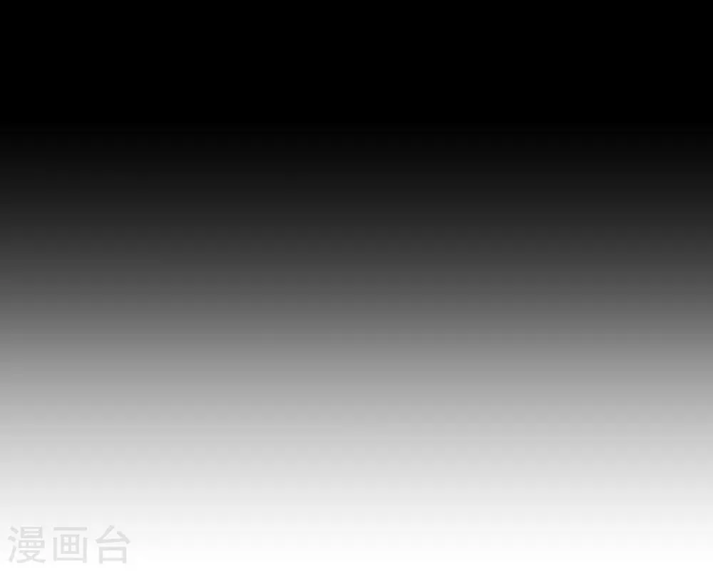 第142话 第36页