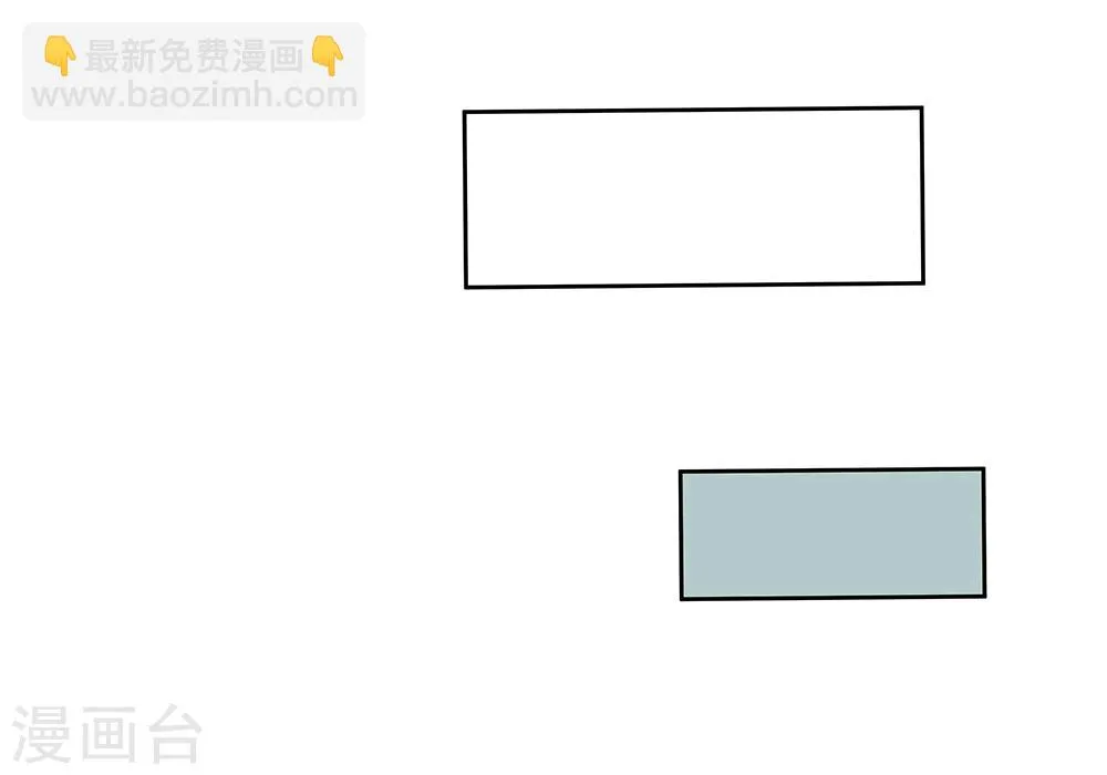 第142话 第38页