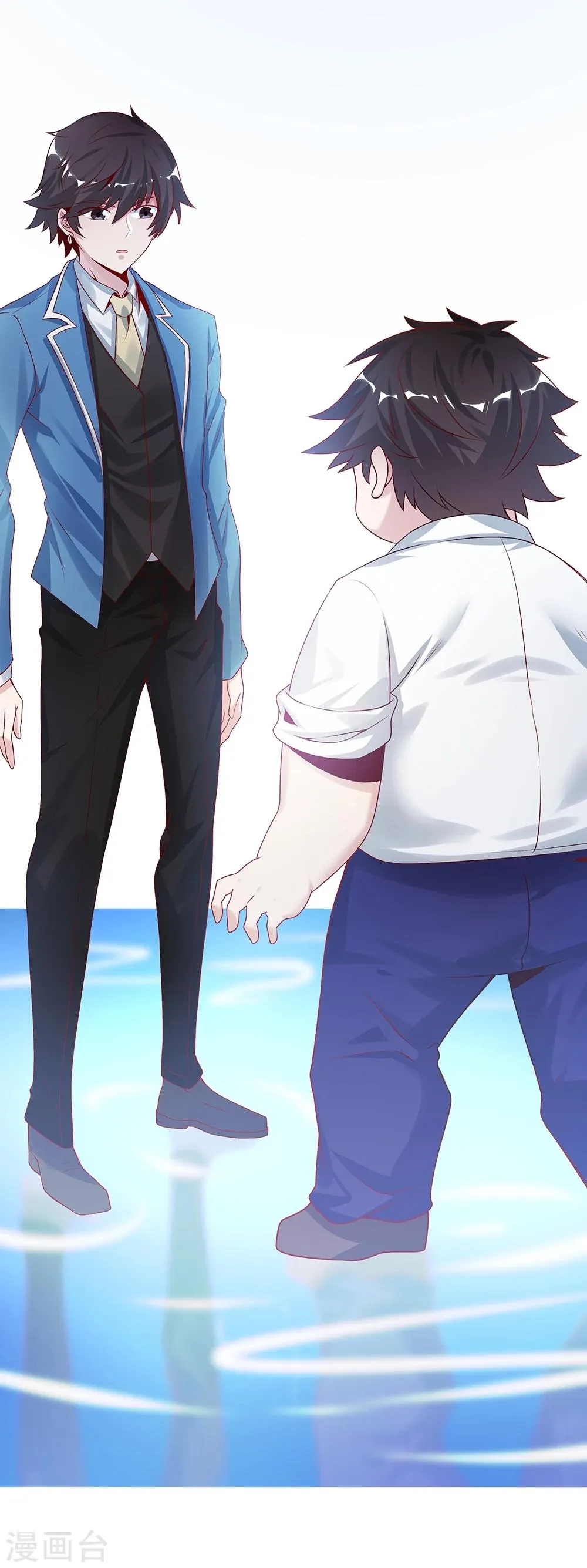 第143话 第28页