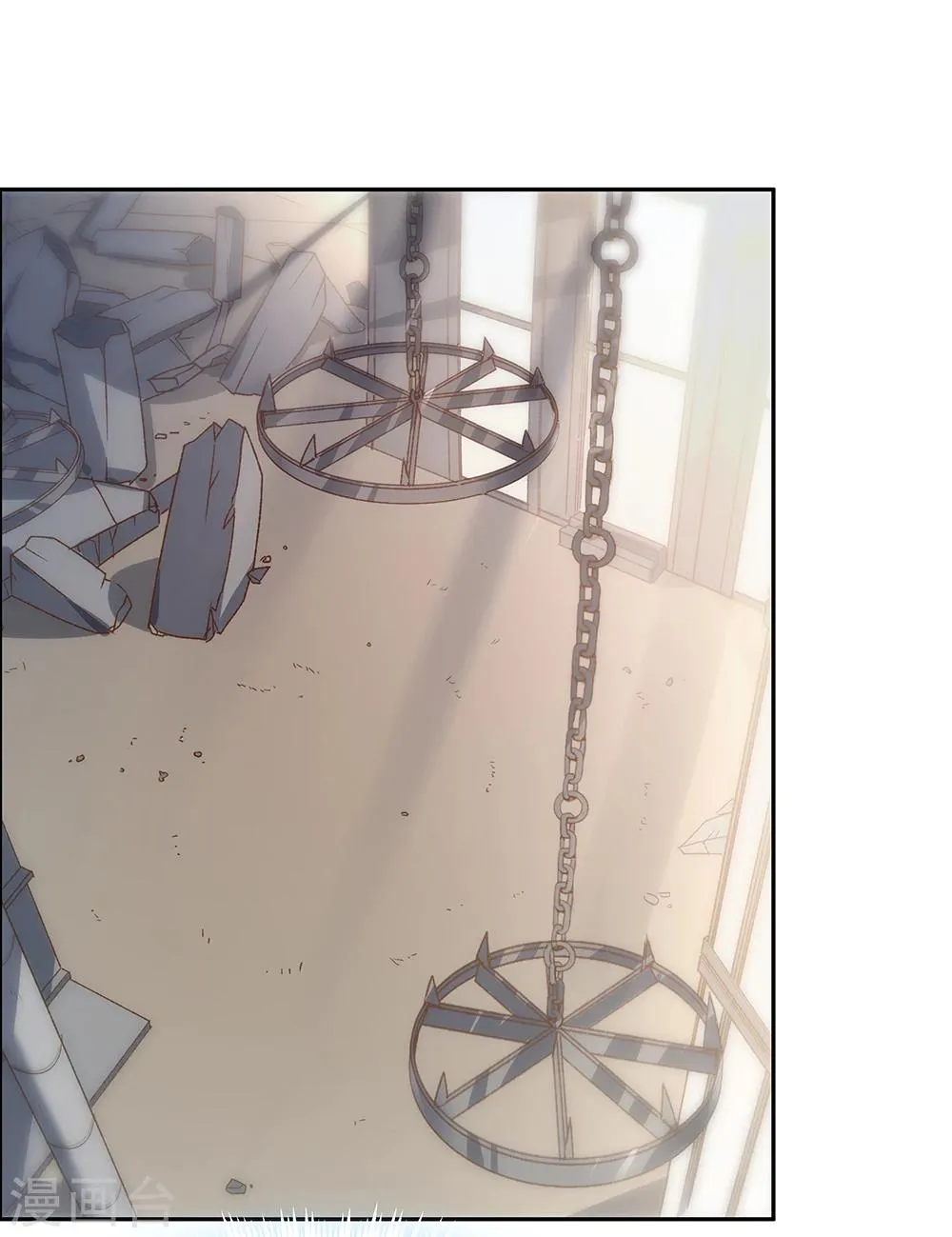 第144话 第2页