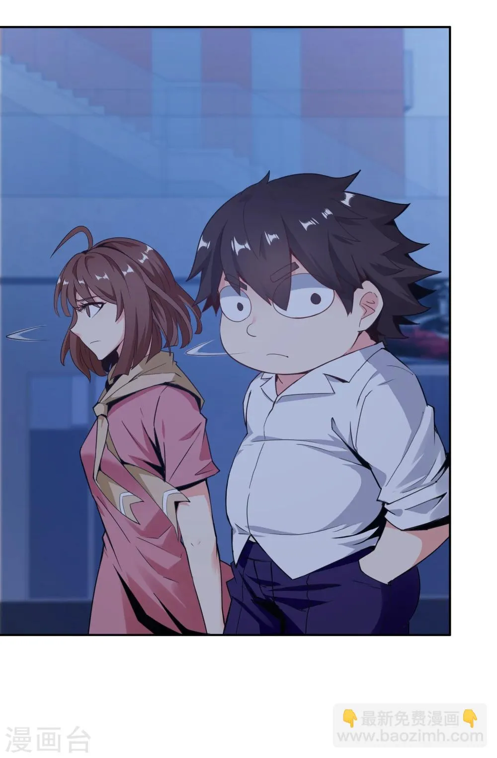 第145话 第18页