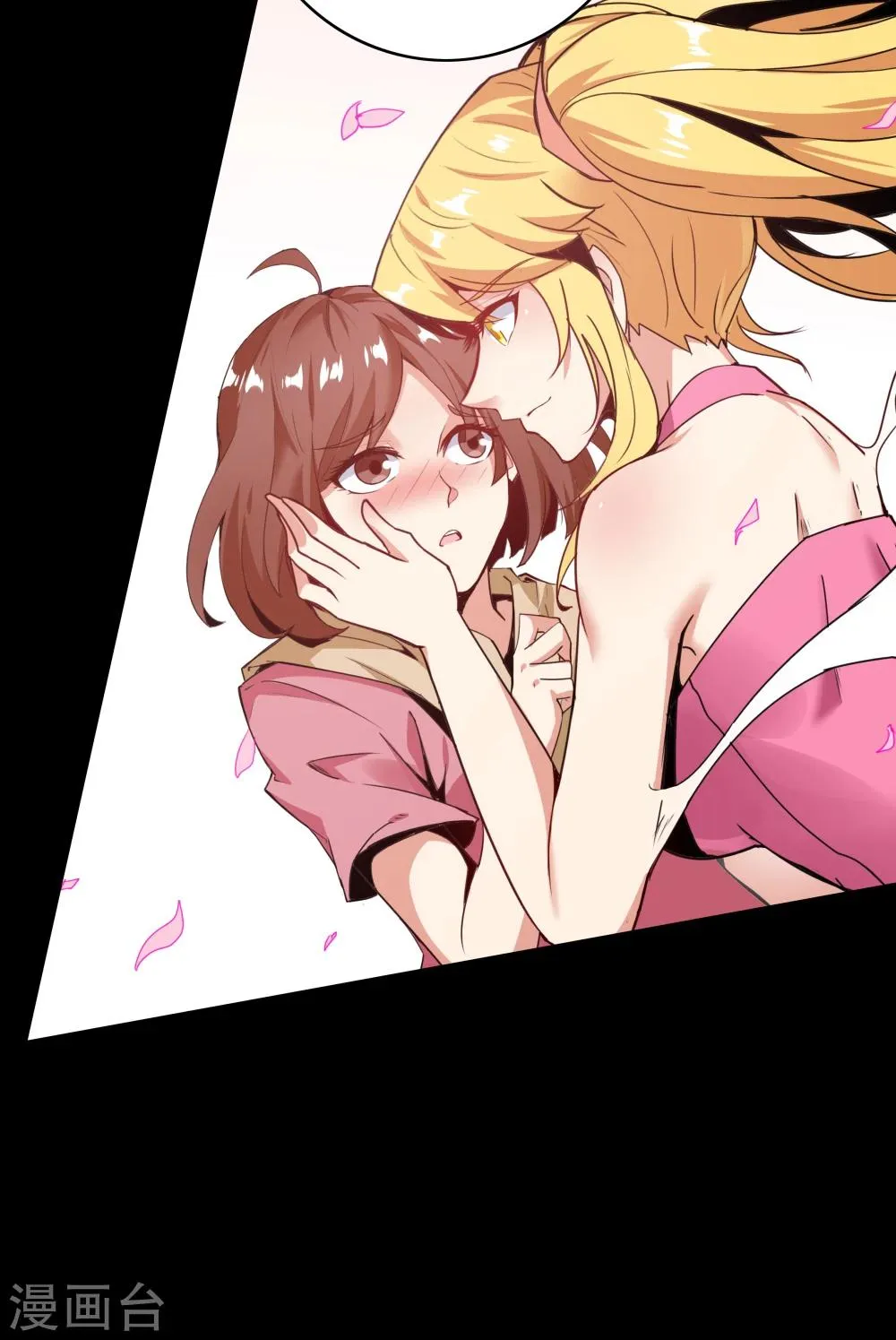 第145话 第33页
