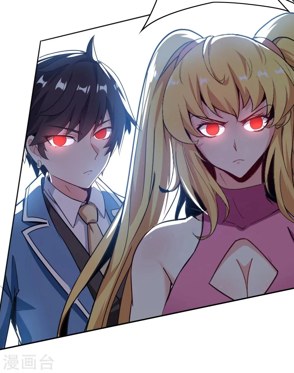 第145话 第42页