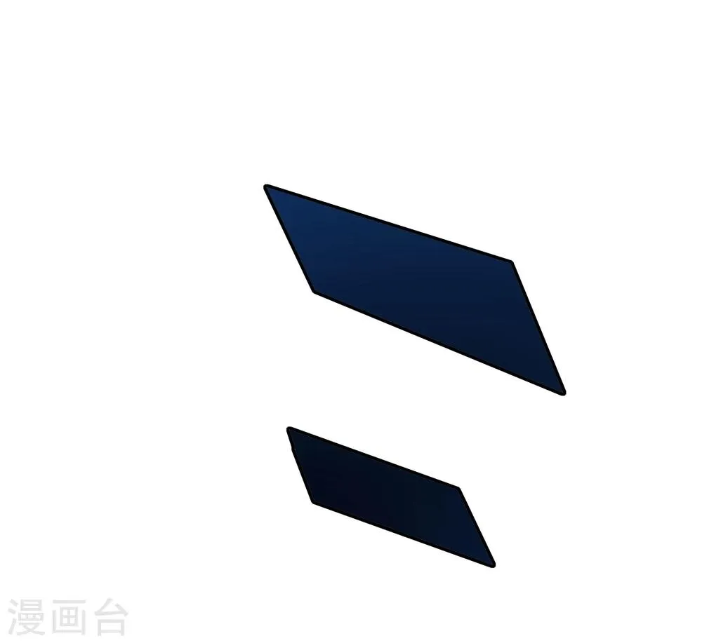最终话 第12页