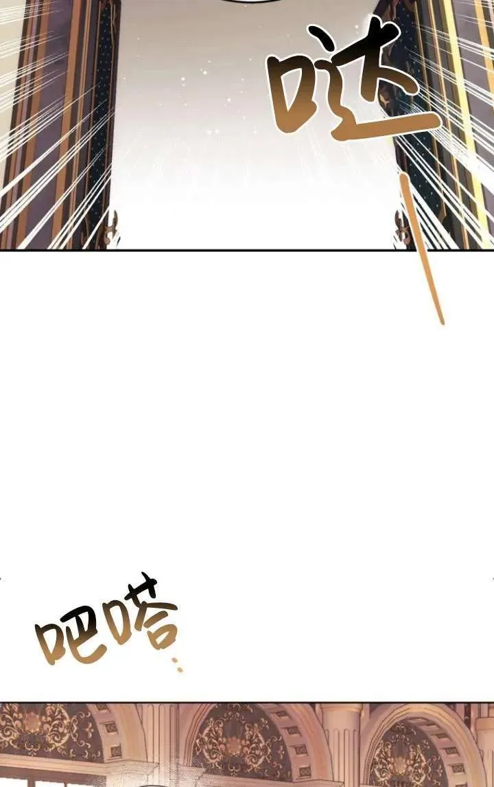 第04话 第3页