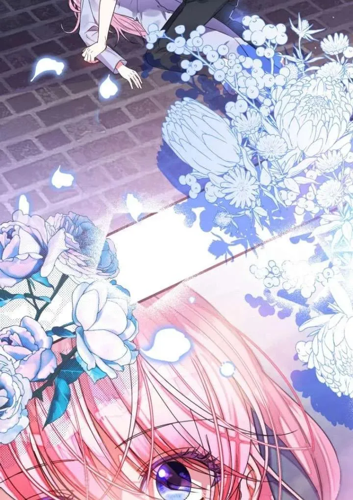 第01话 第2页