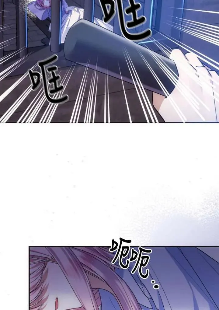 第01话 第18页