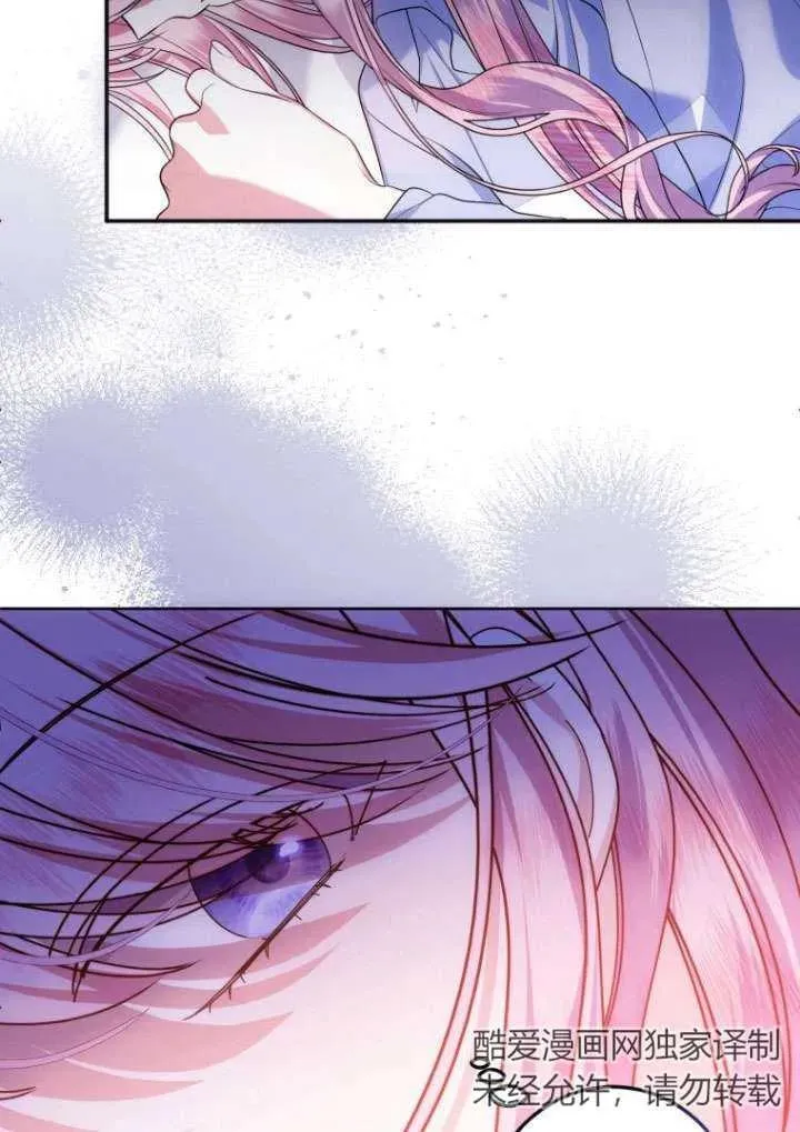 第01话 第19页