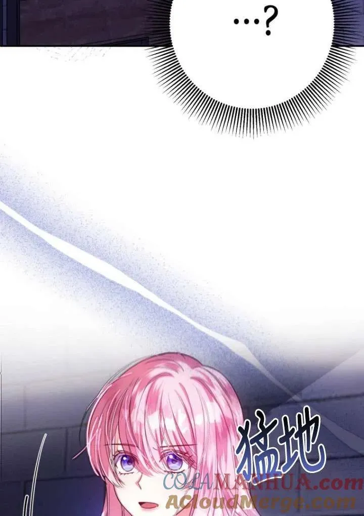 第01话 第21页