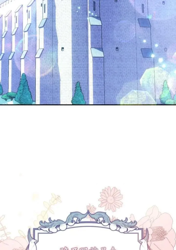 第01话 第26页