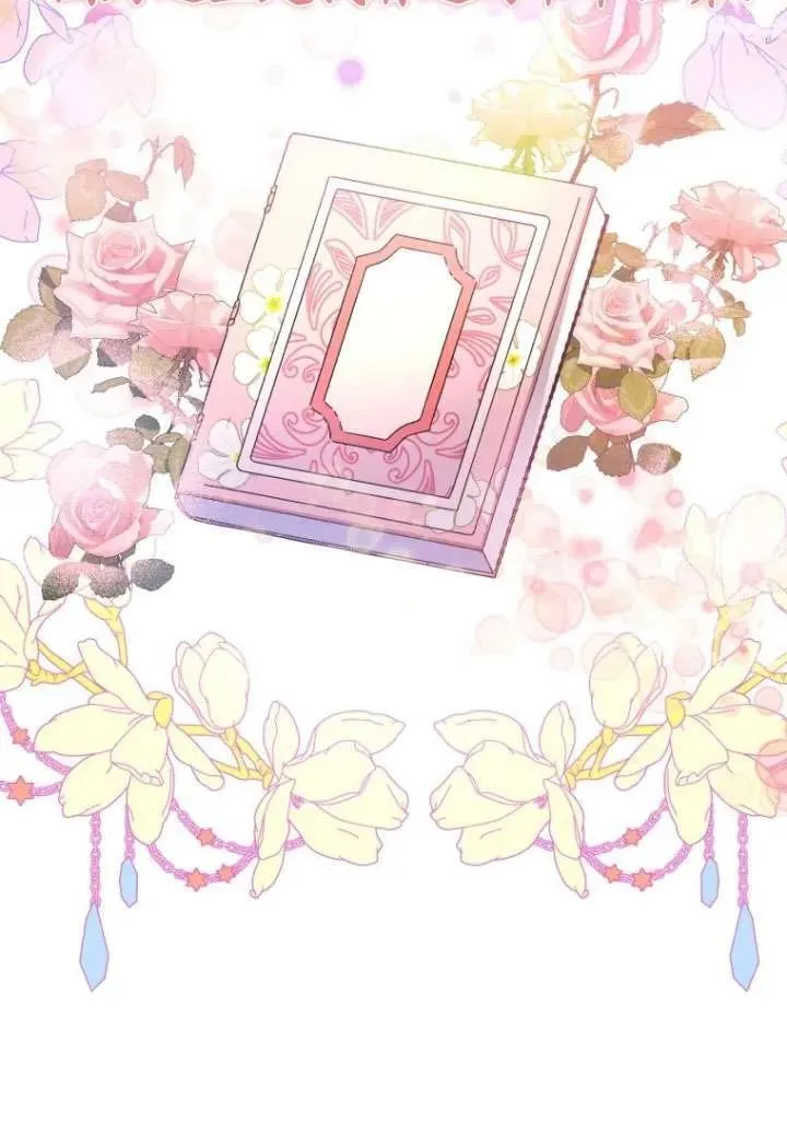 第01话 第31页