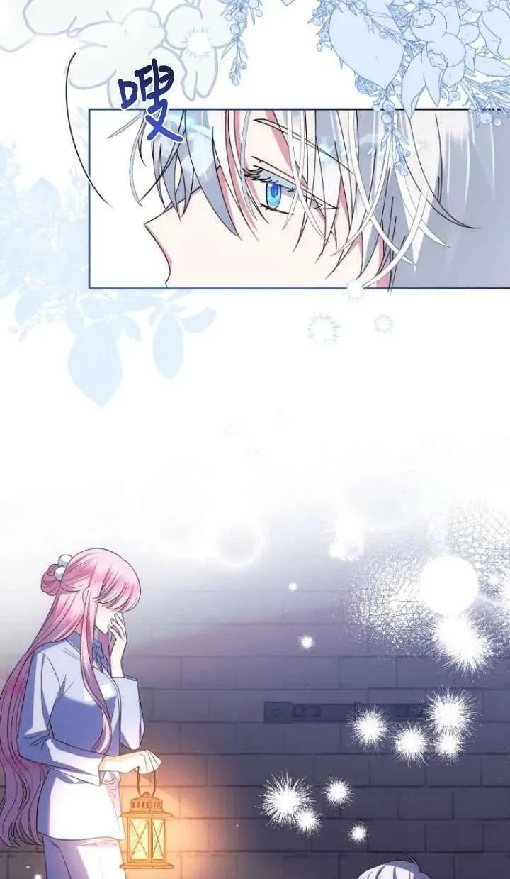 第01话 第111页