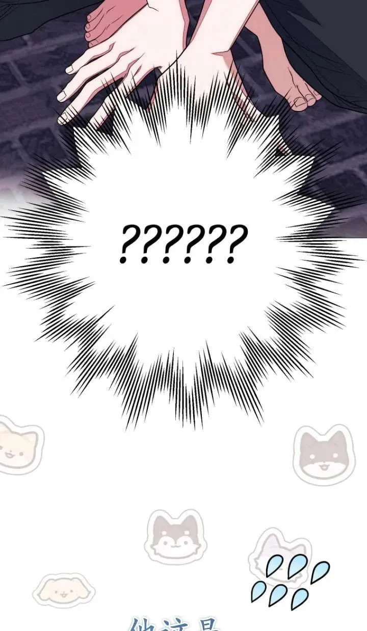 第01话 第119页