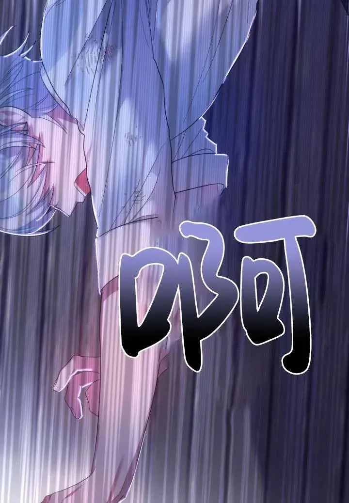 第02话 第15页