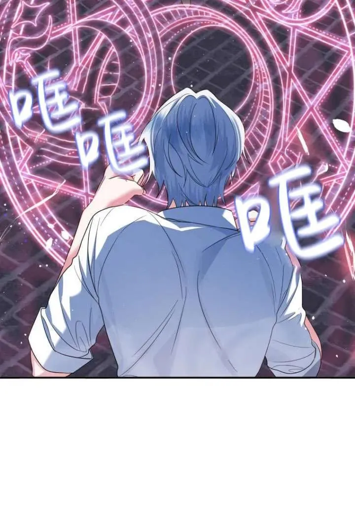 第02话 第22页
