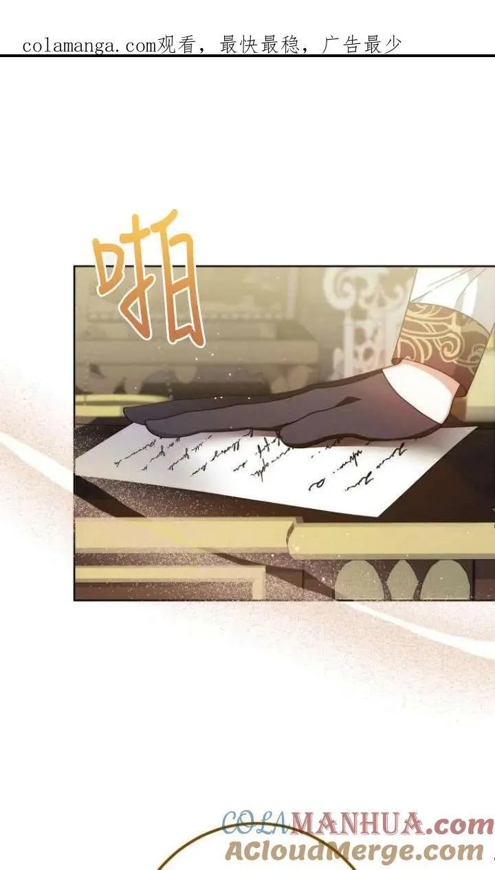 第03话 第1页