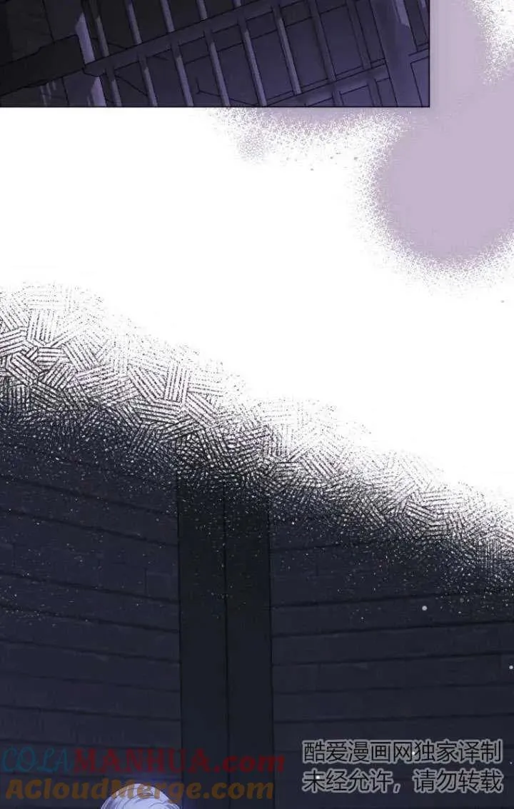 第03话 第73页