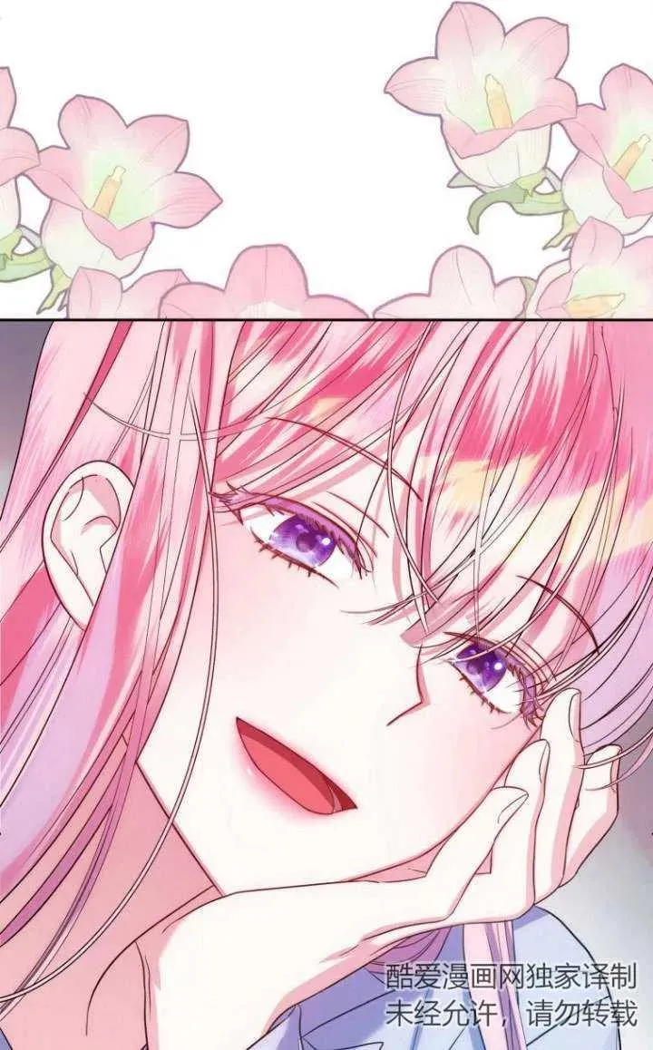 第03话 第100页