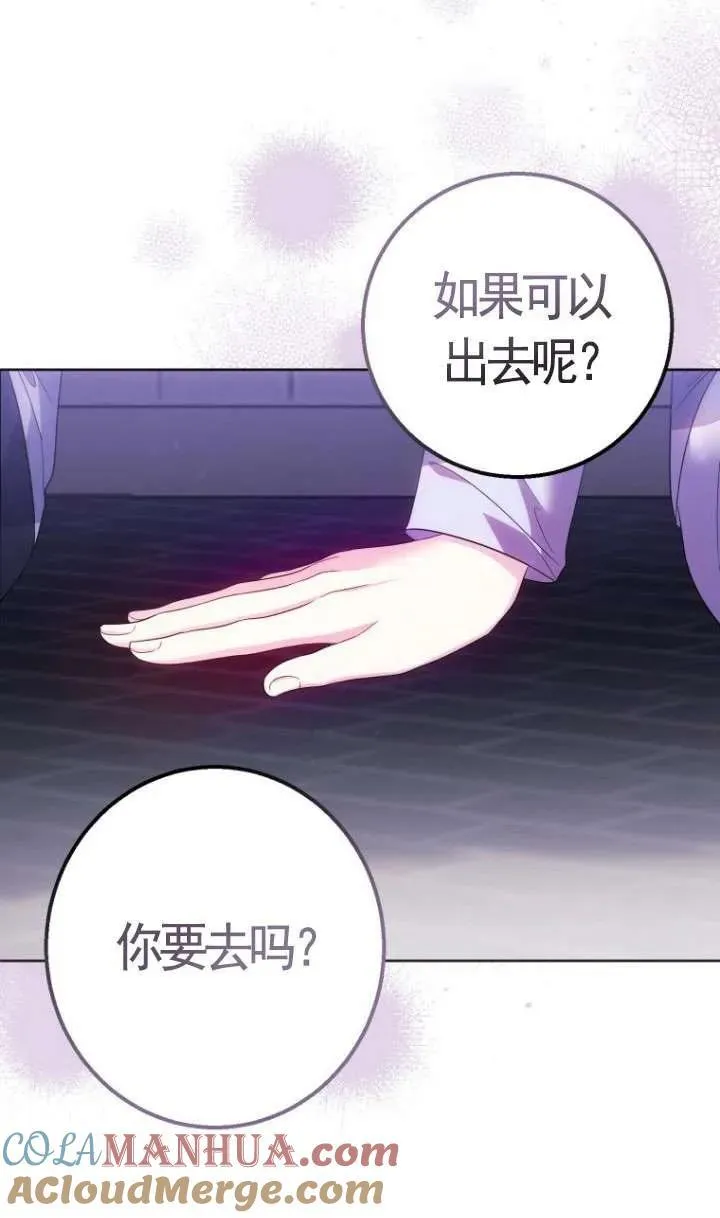 第03话 第125页