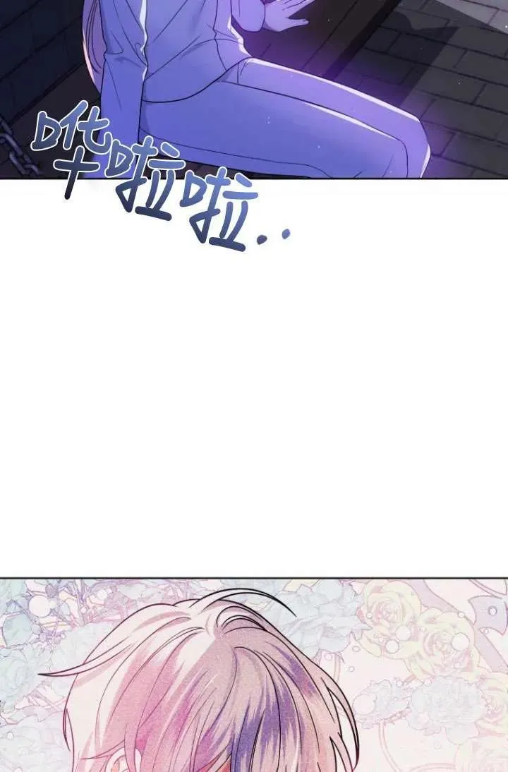 第05话 第63页