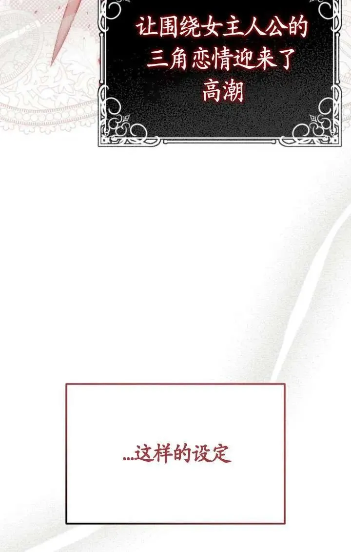 第05话 第94页