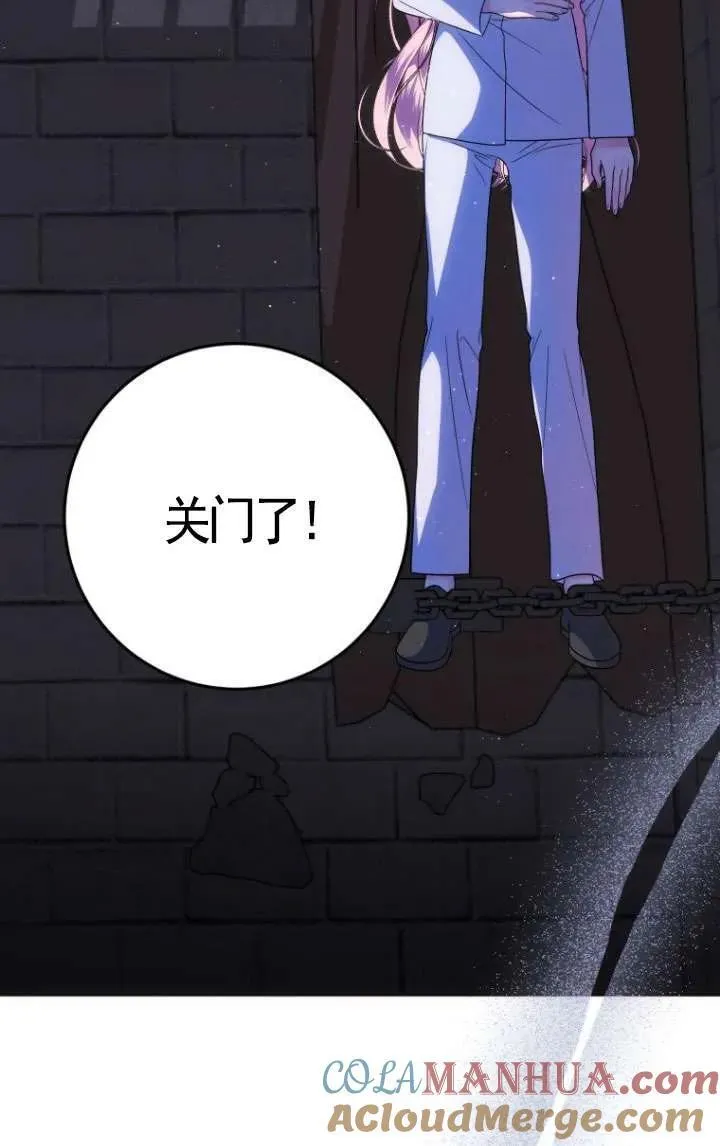 第05话 第113页