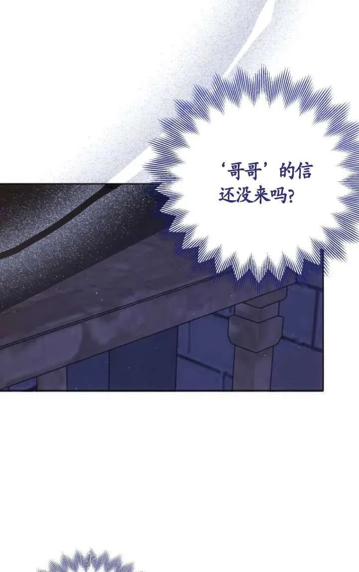 第05话 第114页