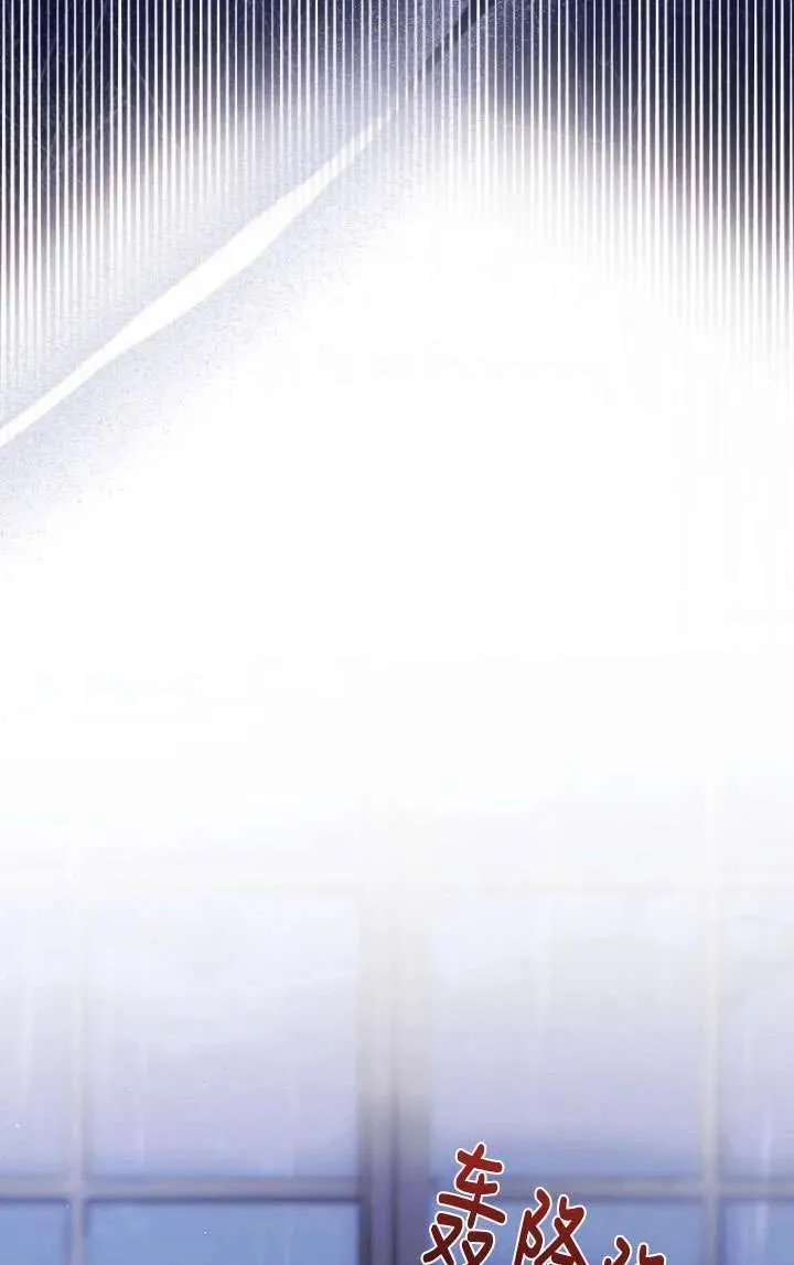 第05话 第118页