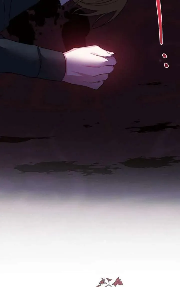第05话 第122页