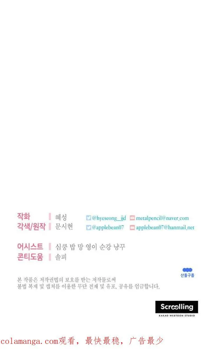 第05话 第126页