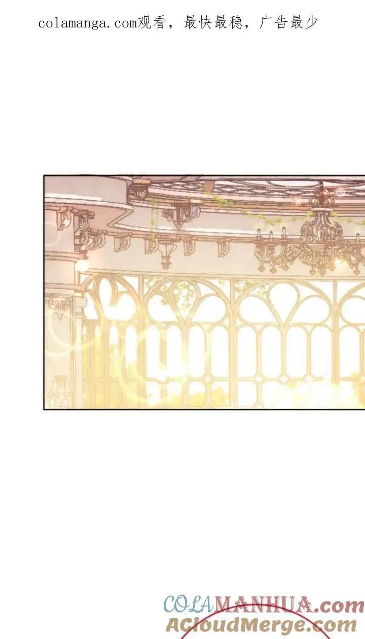 第05话 第127页