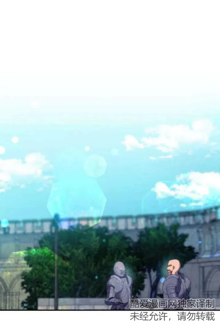 第09话 第36页