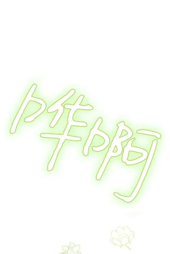 第09话 第47页