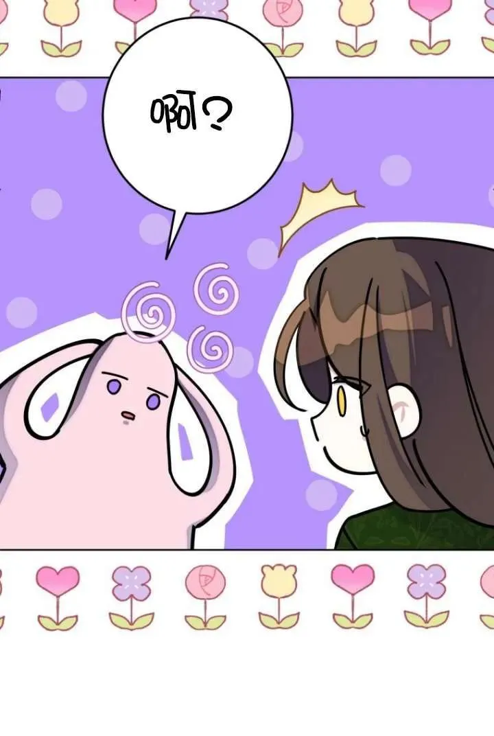 第09话 第92页
