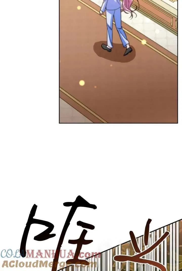 第09话 第97页