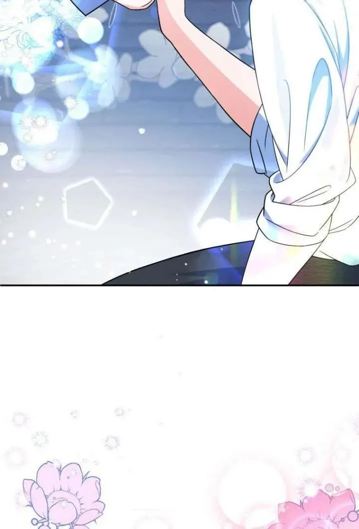 第07话 第11页