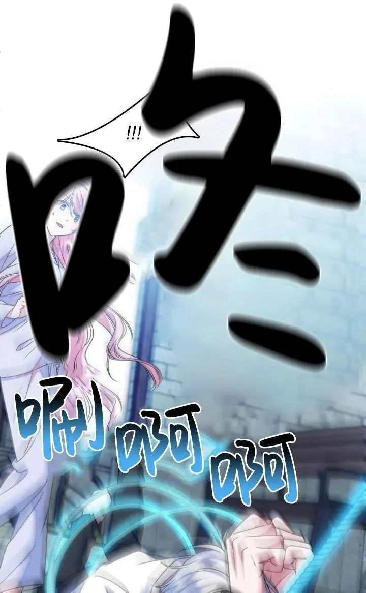 第07话 第35页