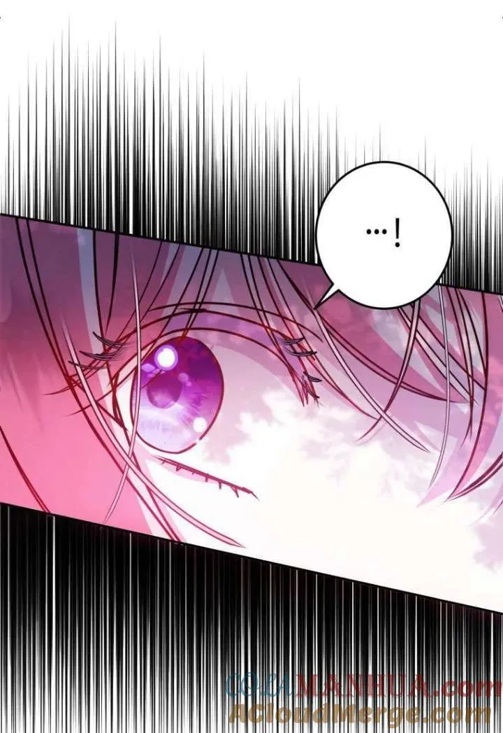 第07话 第43页