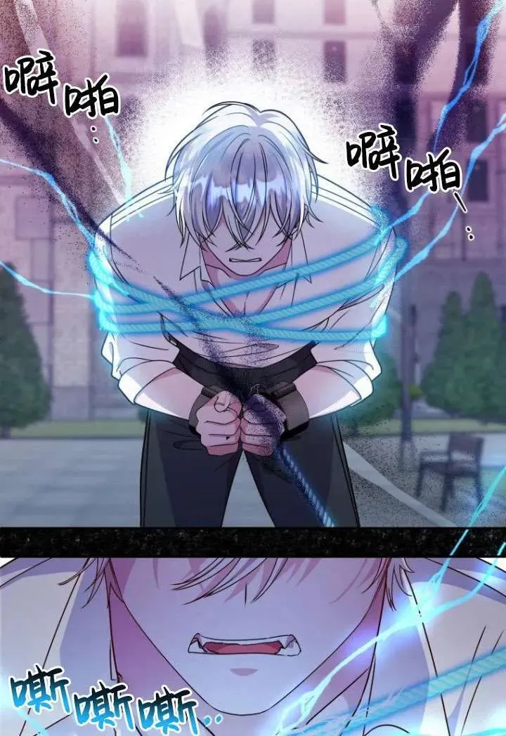 第07话 第45页