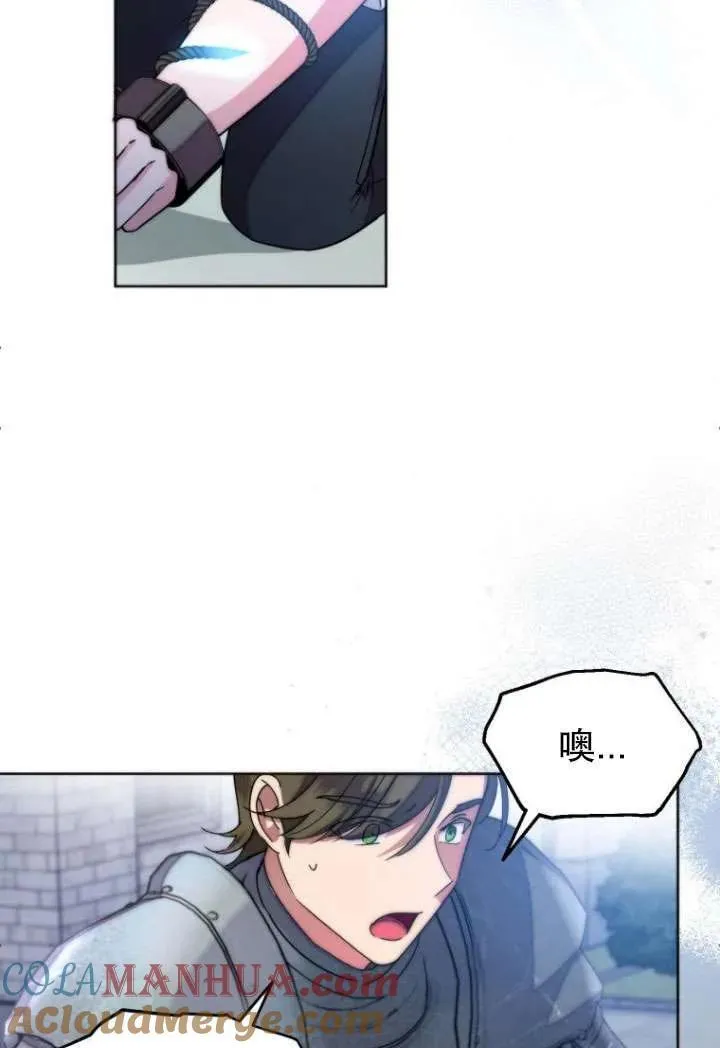 第07话 第58页