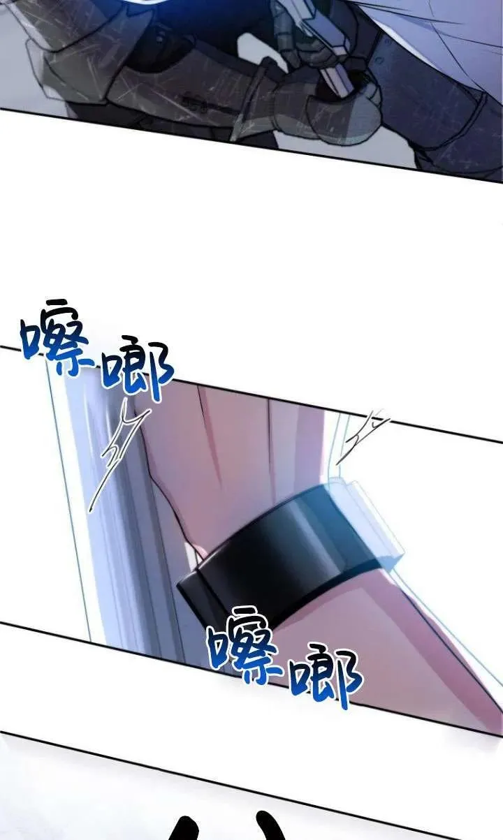 第07话 第62页