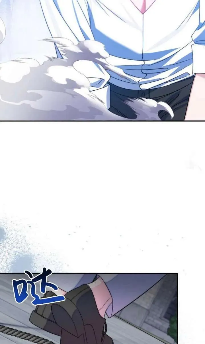 第07话 第68页