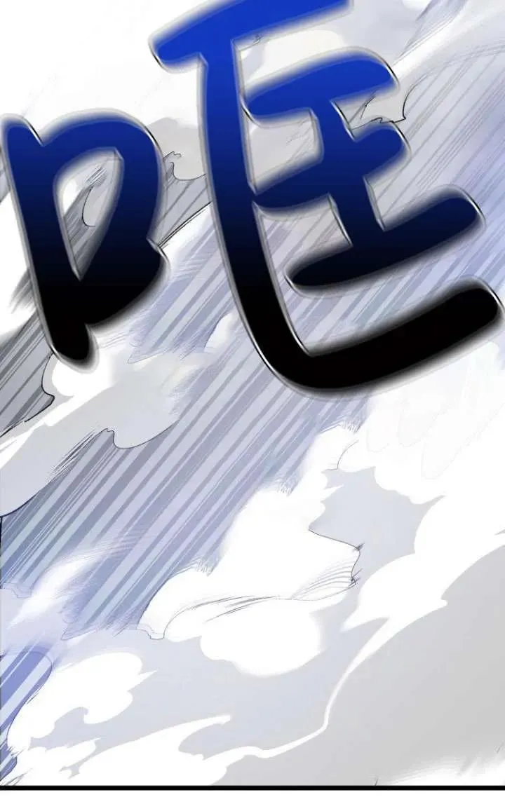 第07话 第81页