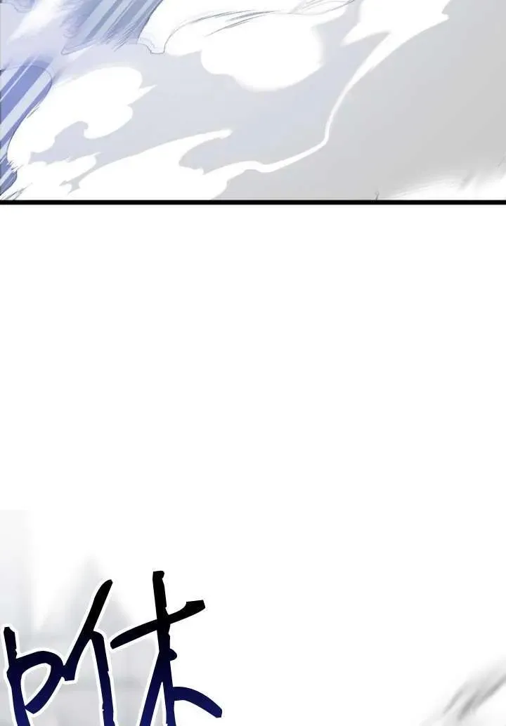 第08话 第3页