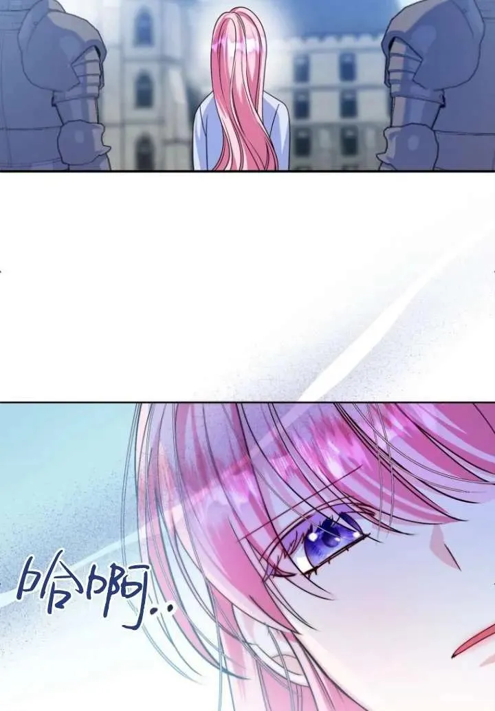 第08话 第24页